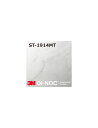 3M DI-NOC ダイノックフィルム ST-1914MT 幅1m22cm (長さ1mから・10cm単位の切売販売)