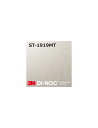3M DI-NOC ダイノックフィルム ST-1919MT 幅1m22cm (長さ1mから・10cm単位の切売販売)