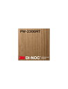 3M DI-NOC ダイノックフィルム PW-2306MT 幅1m22cm (長さ1mから・10cm単位の切売販売)