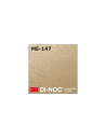 3M DI-NOC ダイノックフィルム 外貼可 ME-147【1m(数量10)以上で切売】