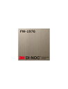 3M DI-NOC ダイノックフィルム ウッド FW-1976 幅122cm【1m(数量10)以上で切売】
