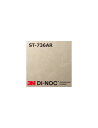 3M DI-NOC ダイノックフィルム ARシリーズ ST-736AR 幅1m22cm (長さ1mから・10cm単位の切売販売)