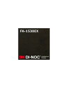 3M DI-NOC ダイノックフィルム EXシリーズ屋外耐候 FA-1530EX 巾122cm (長さ1mから・10cm単位の切売販売)
