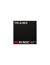 3M DI-NOC ダイノックフィルム EXシリーズ屋外耐候・外貼 FW-618EX 巾122cm (長さ1mから・10cm単位の切売販売)