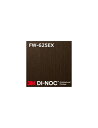 3M DI-NOC ダイノックフィルム EXシリーズ屋外耐候・外貼 FW-625EX 巾122cm (長さ1mから・10cm単位の切売販売)