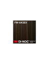3M DI-NOC ダイノックフィルム EXシリーズ屋外耐候・外貼 FW-643EX 巾122cm (長さ1mから・10cm単位の切売販売)