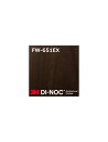 3M DI-NOC ダイノックフィルム EXシリーズ屋外耐候・外貼 FW-651EX 巾122cm (長さ1mから・10cm単位の切売販売)