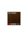 3M DI-NOC ダイノックフィルム EXシリーズ屋外耐候・外貼 FW-7006EX 巾122cm (長さ1mから・10cm単位の切売販売)