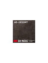 3M DI-NOC ダイノックフィルム AE-1932MT 巾122cm (長さ1mから・10cm単位の切売販売)