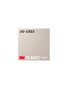 3M DI-NOC ダイノックフィルム AE-1955 巾122cm【1m(数量10)以上で切売】