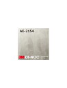3M DI-NOC ダイノックフィルム AE-2154 巾122cm【1m(数量10)以上で切売】