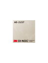 3M DI-NOC ダイノックフィルム AE-2157巾122cm【1m(数量10)以上で切売】