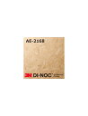 3M DI-NOC ダイノックフィルム AE-2168 巾122cm【1m(数量10)以上で切売】