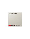 3M DI-NOC ダイノックフィルム ARシリーズ FA-1678AR 幅1m22cm (長さ1mから・10cm単位の切売販売)