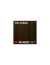 3M DI-NOC ダイノックフィルム ARシリーズ FW-338AR 幅1m22cm (長さ1mから・10cm単位の切売販売)