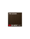 3M DI-NOC ダイノックフィルム ARシリーズ FW-625AR 幅1m22cm (長さ1mから・10cm単位の切売販売)