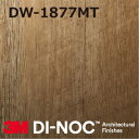 3M DI-NOC ダイノックフィルム マットシリーズ DW-1877MT 幅122cm (長さ1mから・10cm単位の切売販売)
