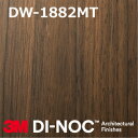 3M DI-NOC ダイノックフィルム マットシリーズ DW-1882MT 幅122cm (長さ1mから・10cm単位の切売販売)