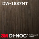 3M DI-NOC ダイノックフィルム マットシリーズ DW-1887MT 幅122cm (長さ1mから・10cm単位の切売販売)