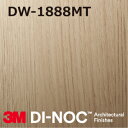 3M DI-NOC ダイノックフィルム マットシリーズ DW-1888MT 幅122cm (長さ1mから・10cm単位の切売販売)