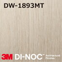 3M DI-NOC ダイノックフィルム マットシリーズ DW-1893MT 幅122cm (長さ1mから・10cm単位の切売販売)