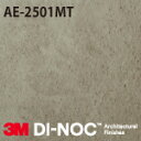 3M DI-NOC ダイノックフィルム AE-2501MT 1m22cm (長さ1mから・10cm単位の切売販売)