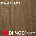 3M DI-NOC ダイノックフィルム DW-2481MT 幅1m22cm (長さ1mから・10cm単位の切売販売)