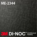 3M DI-NOC ダイノックフィルム ME-2344 122cm【1m(数量10)以上で切売】