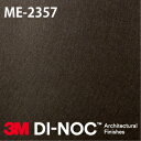 3M DI-NOC ダイノックフィルム ME-2357 122cm【1m(数量10)以上で切売】