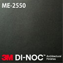 3M DI-NOC ダイノックフィルム ME-2550 122cm【1m(数量10)以上で切売】