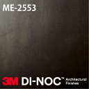 3M DI-NOC ダイノックフィルム ME-2553 122cm【1m(数量10)以上で切売】