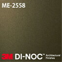 3M DI-NOC ダイノックフィルム ME-2558 122cm【1m(数量10)以上で切売】