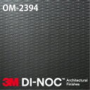 3M DI-NOC ダイノックフィルム OM-2394 122cm【1m(数量10)以上で切売】