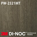 3M DI-NOC ダイノックフィルム PW-2321MT 幅1m22cm (長さ1mから・10cm単位の切売販売)
