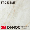 3M DI-NOC ダイノックフィルム ST-2533MT 幅1m22cm (長さ1mから・10cm単位の切売販売)
