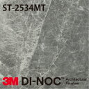 3M DI-NOC ダイノックフィルム ST-2534MT 幅1m22cm (長さ1mから・10cm単位の切売販売)