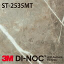 3M DI-NOC ダイノックフィルム ST-2535MT 幅1m22cm (長さ1mから・10cm単位の切売販売)