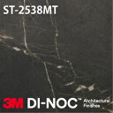 3M DI-NOC ダイノックフィルム ST-2538MT 幅1m22cm (長さ1mから・10cm単位の切売販売)