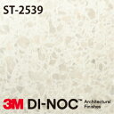 3M DI-NOC ダイノックフィルム 石目 ST-2539【1m(数量10)以上で切売】