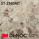 3M DI-NOC ダイノックフィルム ST-2540MT 幅1m22cm (長さ1mから・10cm単位の切売販売)