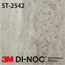 3M DI-NOC ダイノックフィルム ST-2542MT 幅1m22cm (長さ1mから・10cm単位の切売販売)