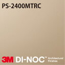 3M DI-NOC ダイノックフィルム EcoシリーズRC PS-2400MTRC 幅1m22cm