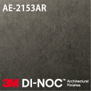 3M DI-NOC ダイノックフィルム ARシリーズ AE-2153AR 幅1m22cm (長さ1mから・10cm単位の切売販売)
