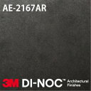 3M DI-NOC ダイノックフィルム ARシリーズ AE-2167AR 幅1m22cm (長さ1mから・10cm単位の切売販売)