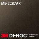 3M DI-NOC ダイノックフィルム ARシリーズ ME2287AR 幅1m22cm (長さ1mから・10cm単位の切売販売)