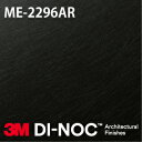 3M DI-NOC ダイノックフィルム ARシリーズ ME2296AR 幅1m22cm (長さ1mから・10cm単位の切売販売)