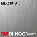 3M DI-NOC ダイノックフィルム ARシリーズ ME2381AR 幅1m22cm (長さ1mから・10cm単位の切売販売)