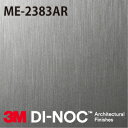 3M DI-NOC ダイノックフィルム ARシリーズ ME2383AR 幅1m22cm (長さ1mから・10cm単位の切売販売)