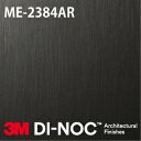 3M DI-NOC ダイノックフィルム ARシリーズ ME2384AR 幅1m22cm (長さ1mから・10cm単位の切売販売)