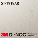 3M DI-NOC ダイノックフィルム ARシリーズ ST-1919AR 幅1m22cm (長さ1mから・10cm単位の切売販売)